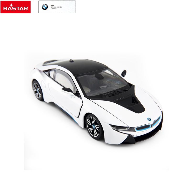 Die cast1:43 BMW i8